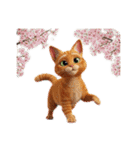 1年中使える3Dネコ（個別スタンプ：18）