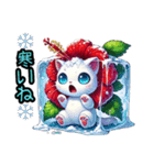 【New❗️】ハイビにゃん‼️………（個別スタンプ：12）