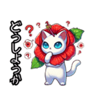 【New❗️】ハイビにゃん‼️………（個別スタンプ：30）