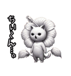 【New❗️】ハイビにゃん‼️………（個別スタンプ：38）