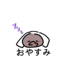 ちょこもちたち（個別スタンプ：2）