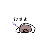 ちょこもちたち（個別スタンプ：7）
