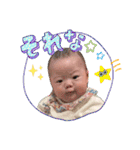 なずなちゃんスタンプ 2（個別スタンプ：2）