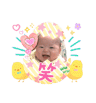 なずなちゃんスタンプ 2（個別スタンプ：3）
