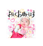 なずなちゃんスタンプ 2（個別スタンプ：4）
