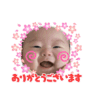 なずなちゃんスタンプ 2（個別スタンプ：6）