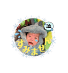 なずなちゃんスタンプ 2（個別スタンプ：9）