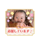 なずなちゃんスタンプ 2（個別スタンプ：11）