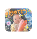 なずなちゃんスタンプ 2（個別スタンプ：18）