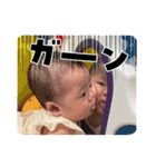 なずなちゃんスタンプ 2（個別スタンプ：25）