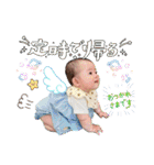 なずなちゃんスタンプ 2（個別スタンプ：29）
