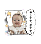 なずなちゃんスタンプ 2（個別スタンプ：33）