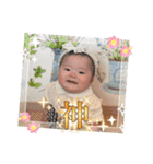 なずなちゃんスタンプ 2（個別スタンプ：34）