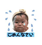 なずなちゃんスタンプ 2（個別スタンプ：35）