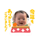 なずなちゃんスタンプ 2（個別スタンプ：38）