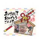 なずなちゃんスタンプ 2（個別スタンプ：39）