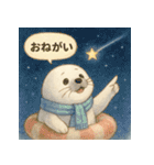 ふわふわアザラシの夏スタンプ（個別スタンプ：15）