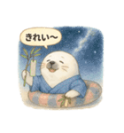 ふわふわアザラシの夏スタンプ（個別スタンプ：16）
