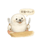 ふわふわアザラシの夏スタンプ（個別スタンプ：19）