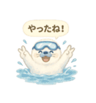 ふわふわアザラシの夏スタンプ（個別スタンプ：23）