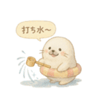 ふわふわアザラシの夏スタンプ（個別スタンプ：27）