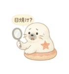 ふわふわアザラシの夏スタンプ（個別スタンプ：28）