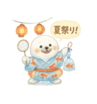 ふわふわアザラシの夏スタンプ（個別スタンプ：32）