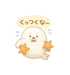 ふわふわアザラシの夏スタンプ（個別スタンプ：33）