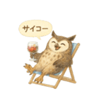 夏の水彩フクロウスタンプ（個別スタンプ：3）