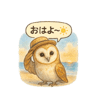夏の水彩フクロウスタンプ（個別スタンプ：5）