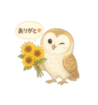 夏の水彩フクロウスタンプ（個別スタンプ：6）