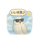 夏の水彩フクロウスタンプ（個別スタンプ：9）