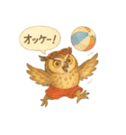 夏の水彩フクロウスタンプ（個別スタンプ：13）