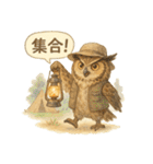 夏の水彩フクロウスタンプ（個別スタンプ：16）