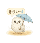夏の水彩フクロウスタンプ（個別スタンプ：23）