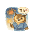 夏の水彩フクロウスタンプ（個別スタンプ：27）
