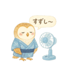 夏の水彩フクロウスタンプ（個別スタンプ：29）