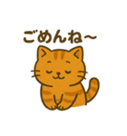 のんびりかわいいクロワッサンねこ（個別スタンプ：4）