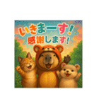 着ぐるみシリーズ③カピバラの動物着ぐるみ（個別スタンプ：2）
