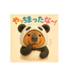 着ぐるみシリーズ③カピバラの動物着ぐるみ（個別スタンプ：6）