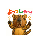 着ぐるみシリーズ③カピバラの動物着ぐるみ（個別スタンプ：8）