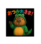 着ぐるみシリーズ③カピバラの動物着ぐるみ（個別スタンプ：12）