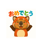 着ぐるみシリーズ③カピバラの動物着ぐるみ（個別スタンプ：17）