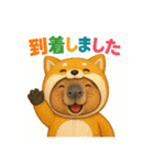 着ぐるみシリーズ③カピバラの動物着ぐるみ（個別スタンプ：18）