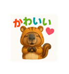 着ぐるみシリーズ③カピバラの動物着ぐるみ（個別スタンプ：22）
