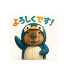 着ぐるみシリーズ③カピバラの動物着ぐるみ（個別スタンプ：23）
