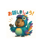 着ぐるみシリーズ③カピバラの動物着ぐるみ（個別スタンプ：28）