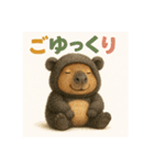 着ぐるみシリーズ③カピバラの動物着ぐるみ（個別スタンプ：37）