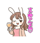 酒好き港区女子うさのんの名古屋弁スタンプ（個別スタンプ：3）