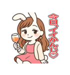 酒好き港区女子うさのんの名古屋弁スタンプ（個別スタンプ：4）